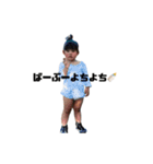 おまえらフリー素材なの？？（個別スタンプ：2）