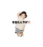 おまえらフリー素材なの？？（個別スタンプ：4）