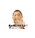 おまえらフリー素材なの？？（個別スタンプ：5）
