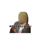 おまえらフリー素材なの？？（個別スタンプ：6）