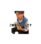 おまえらフリー素材なの？？（個別スタンプ：7）