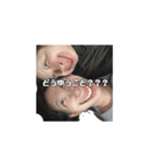 おまえらフリー素材なの？？（個別スタンプ：8）