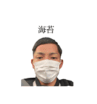 おまえらフリー素材なの？？（個別スタンプ：24）