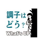 スラングゴリラのイングリッシュ（個別スタンプ：11）