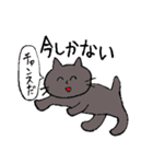 のんびり猫 黒猫あんこ（個別スタンプ：28）