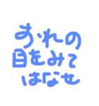 刑事ドラマでよくあるあのセリフ（個別スタンプ：7）