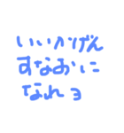 刑事ドラマでよくあるあのセリフ（個別スタンプ：15）