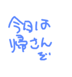 刑事ドラマでよくあるあのセリフ（個別スタンプ：16）