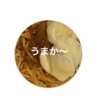 方言 料理 食べ物（個別スタンプ：7）