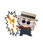 オシャレなお兄さん（個別スタンプ：1）