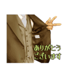 オシャレなお兄さん（個別スタンプ：8）