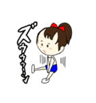 可愛い小学生リナちゃんのスタンプ（個別スタンプ：8）