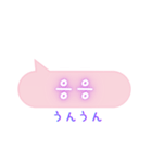韓国語ふきだしPink（ハングル＆日本語訳）（個別スタンプ：25）