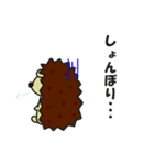 ハリネズミ（モカ）とサボテン’S（個別スタンプ：30）