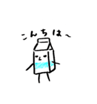 ゆちち牛乳パック（個別スタンプ：1）