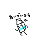 ゆちち牛乳パック（個別スタンプ：2）