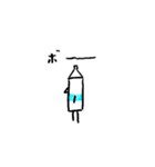ゆちち牛乳パック（個別スタンプ：4）