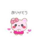 ふわもこ♥くま ピンクテディ（個別スタンプ：1）