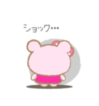 ふわもこ♥くま ピンクテディ（個別スタンプ：6）