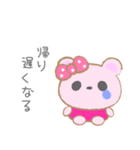 ふわもこ♥くま ピンクテディ（個別スタンプ：8）