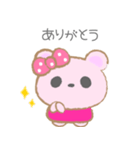 ふわもこ♥くま ピンクテディ（個別スタンプ：13）