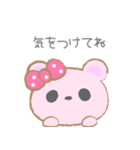 ふわもこ♥くま ピンクテディ（個別スタンプ：17）