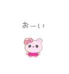 ふわもこ♥くま ピンクテディ（個別スタンプ：21）