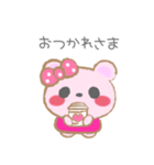 ふわもこ♥くま ピンクテディ（個別スタンプ：26）