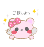 ふわもこ♥くま ピンクテディ（個別スタンプ：34）