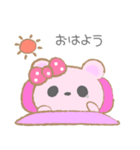 ふわもこ♥くま ピンクテディ（個別スタンプ：35）