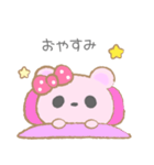 ふわもこ♥くま ピンクテディ（個別スタンプ：40）