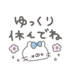 ねこやん。16〜デカ文字〜（個別スタンプ：12）