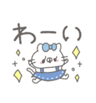 ねこやん。16〜デカ文字〜（個別スタンプ：20）