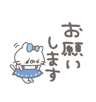 ねこやん。16〜デカ文字〜（個別スタンプ：22）