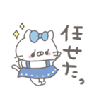 ねこやん。16〜デカ文字〜（個別スタンプ：23）