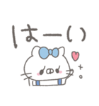 ねこやん。16〜デカ文字〜（個別スタンプ：27）