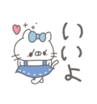 ねこやん。16〜デカ文字〜（個別スタンプ：28）