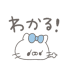 ねこやん。16〜デカ文字〜（個別スタンプ：29）