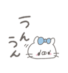 ねこやん。16〜デカ文字〜（個別スタンプ：30）