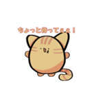 まんじゅうの使えないスタンプ（個別スタンプ：13）