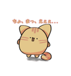 まんじゅうの使えないスタンプ（個別スタンプ：14）