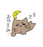 落書き猫くん！（個別スタンプ：3）
