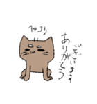 落書き猫くん！（個別スタンプ：5）