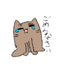 落書き猫くん！（個別スタンプ：6）