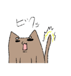 落書き猫くん！（個別スタンプ：8）