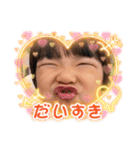 むんスタンプ色々（個別スタンプ：1）
