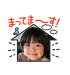 むんスタンプ色々（個別スタンプ：4）