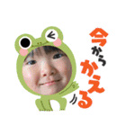 むんスタンプ色々（個別スタンプ：5）