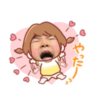 むんスタンプ色々（個別スタンプ：7）