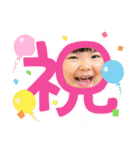 むんスタンプ色々（個別スタンプ：12）